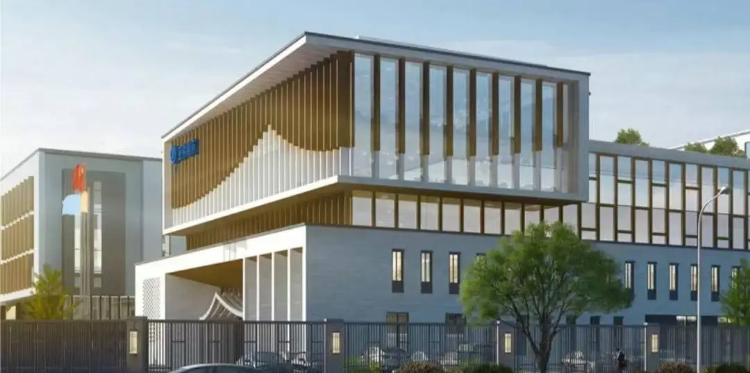 【登高望遠(yuǎn).凝心聚力】——亞中制藥2025年管理層團建